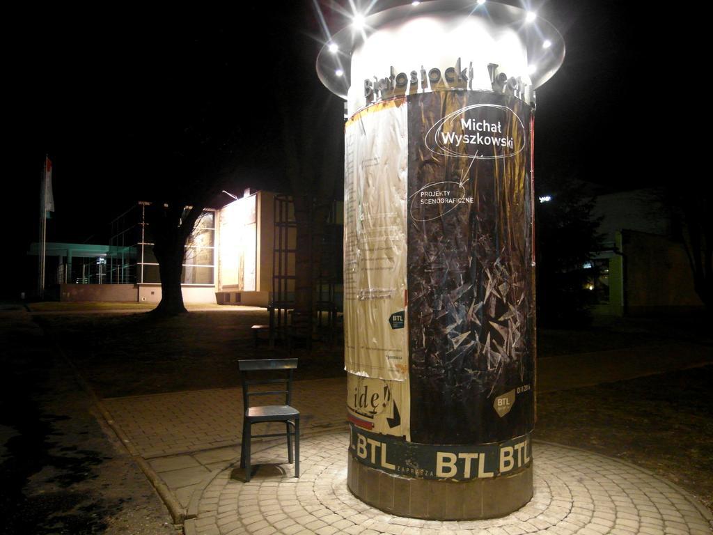 Rint - Centrum Kalinowskiego Białystok Esterno foto